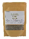 Sel Fumé de Guérande (300G)